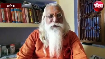 ऐतिहासिक फैसले के बाद अयोध्या में नई सुबह