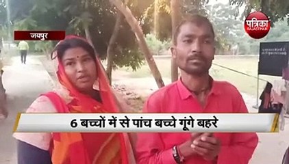 गरीब परिवार पर टूटा मुसीबतों का पहाड़