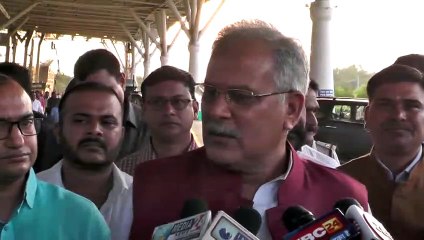 सीएम भूपेश आज करेंगे कांग्रेस अध्यक्ष सोनिया गांधी से मुलाकात
