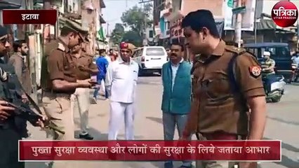 ड्यूटी पर तैनात पुलिसजनों का एसएसपी संतोष मिश्रा ने हाथ मिला कर जताया आभार