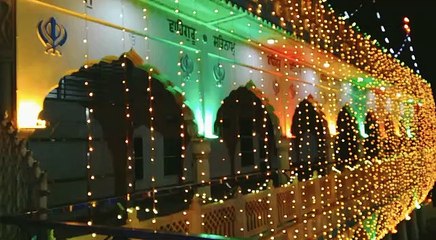 रंग बिरंगी रोशनी से जगमगाया गुरुद्वारा गुरु का ताल