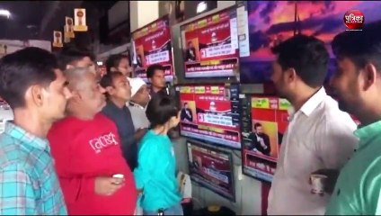 सुबह से टीवी पर चिपके रहे लोग, अयोध्या फैसला आते ही बोले- राम मंदिर बनेगा और मस्जिद भी