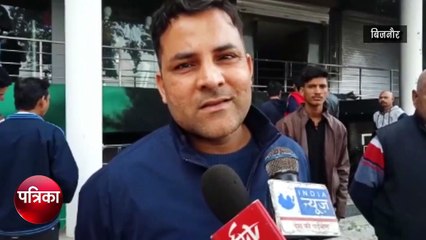 बेबी किड्स शोरूम में लगी आग