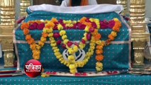 गुरु नानक देव का 550वां प्रकाश पर्व