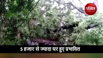 Video: चक्रवाती तूफान बुलबुल ने बंगाल में मचाया कहर, सीएम ममता ने किया दौरा