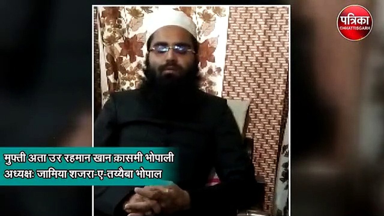 भारत ने पूरी दुनिया के सामने पेश की कोमी एकता की मिसाल