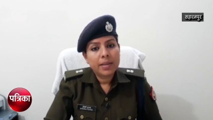 अयोध्या फैसले को लेकर आईपीएस अपर्णा गुप्ता ने की अपील
