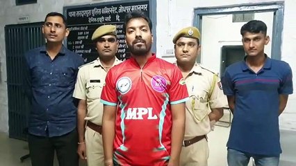 CA said, who does not earn money, what crime did I commit