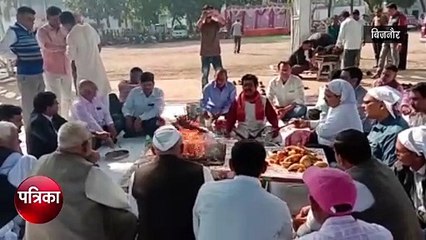 वेब शुगर मिल का पेराई सत्र का शुभारंभ