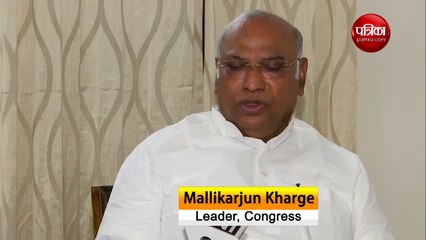 मल्लिकार्जुन खड़गे