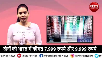 Telefunken Smart LED TV