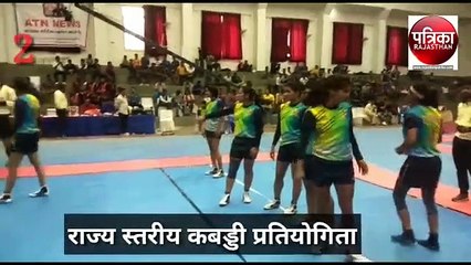 देखिए, उदयपुर की 5 बड़ी खबरें फटाफट अंदाज में न्‍यूज बुलेटिन