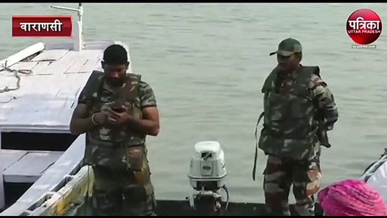 Security