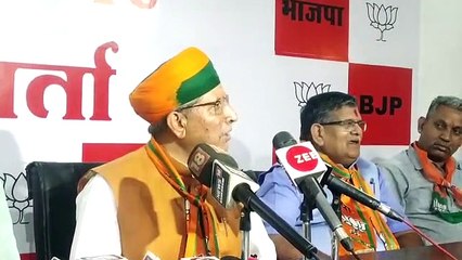 महाराष्ट्र में नई सरकार का गठन