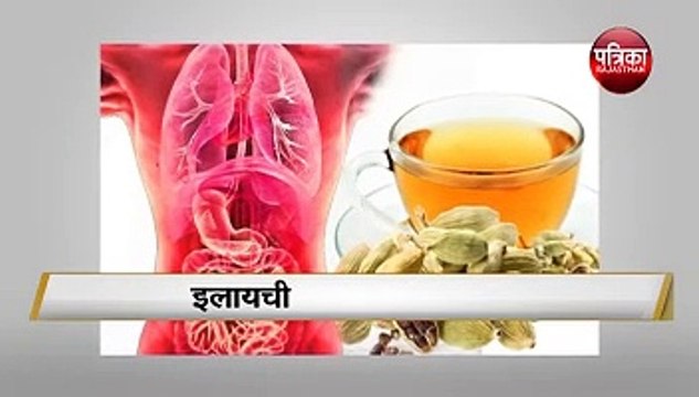 हर दिन जरूरी है इलायची की चाय... -cardamom tea benefits