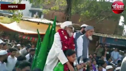 12 रबीउल अव्वल को उठने वाला जुलूस बड़ी शान शौकत से निकला