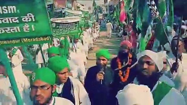 Eid Miladun Nabi: कड़ी सुरक्षा में अमन का पैगाम लिए निकाला गया जुलूस, देखें वीडियो