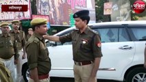 lalitpur police 345