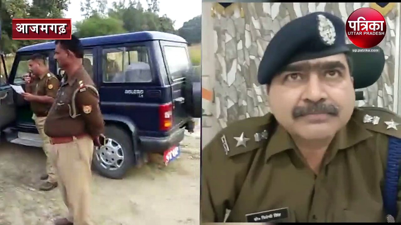 अखंड प्रताप सिंह के खिलाफ 82 की नोटिस चस्पा