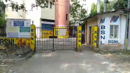 bsnl Voluntary retirement scheme