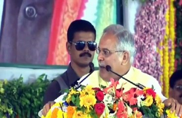 cm bhupesh baghel