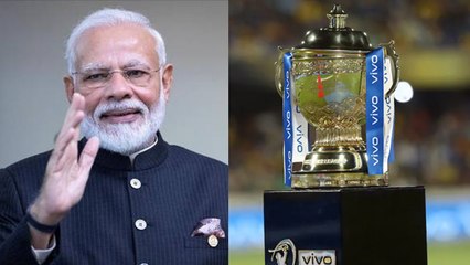 IPL 2020 : IPL could be postponed after lockdown extension announcement