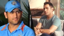 Dhoni gets angry when talked about retirement says close friend.
