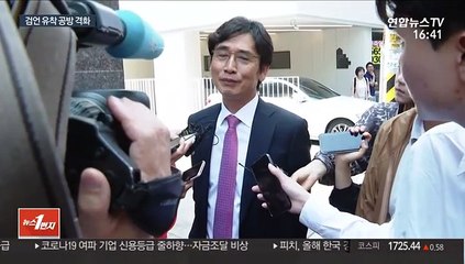 법무부, 검언유착 의혹 재조사 지시…공방 격화