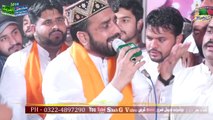 qari shahid mahmood qadri - main lajpalan de lar lagiyan - Muhammad Azam Qadri - 2020_