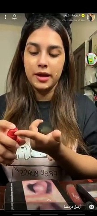 سنابات دجانه بهادر وخديجه اشرف