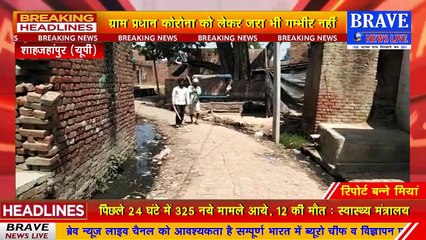 फीलनगर में सरकार का आदेश बेअसर, नहीं आ रहा सफाईकर्मी, चारों तरफ फैली गंदगी, संक्रमण का खतरा...