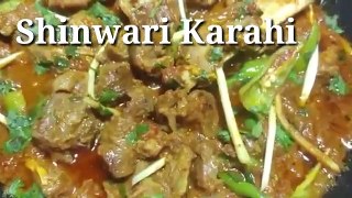 Shinwari karahi-How to make restaurant style shinwari karahi-Speacial beef karahi -Mk Food