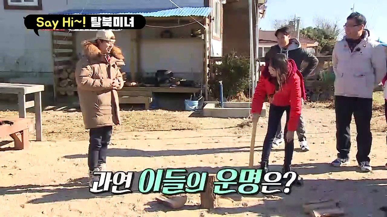 [세이하이 탈북미녀] HOT 토니안과 북한미녀의 달콤살벌한 동거♥ 토니가 소율이에게...