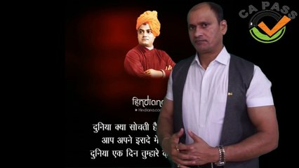 मै क्यूं नही कर सकता - Motivational Video In Hindi By CA Mukesh Rajput | दुनिया में असंभव कुछ भी नही