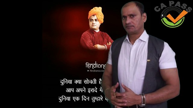 मै क्यूं नही कर सकता - Motivational Video In Hindi By CA Mukesh Rajput | दुनिया में असंभव कुछ भी नही