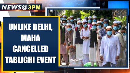 Report: Maharashtra cancelled similar Tablighi event in Vasai | Oneindia News