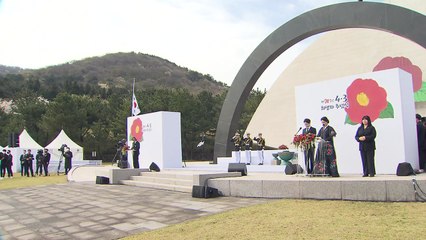 제72주년 제주 4·3 희생자 추념식 봉행...코로나19에 축소 진행 / YTN