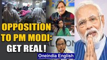 Opposition corners PM Modi over call to light candles, accuses of empty symbolism | Oneindia News