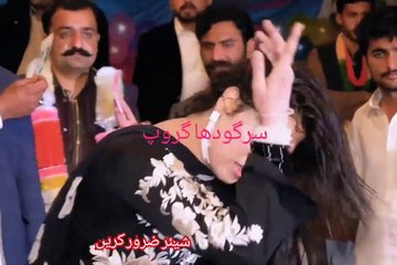 new Punjabi goon Mahiye by sargodha Group Punjabi folk with girl dance