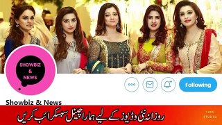Ehd-e-Wafa Alizeh Shah's Private Pictures and Video Became Viral On Social Media