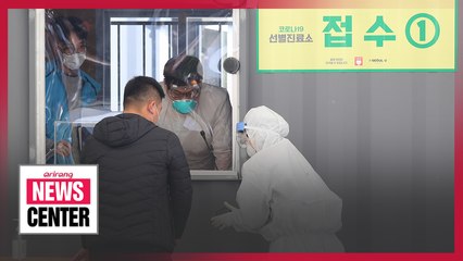 'Walk-Thru' COVID-19 test center at Jamsil Sports Complex