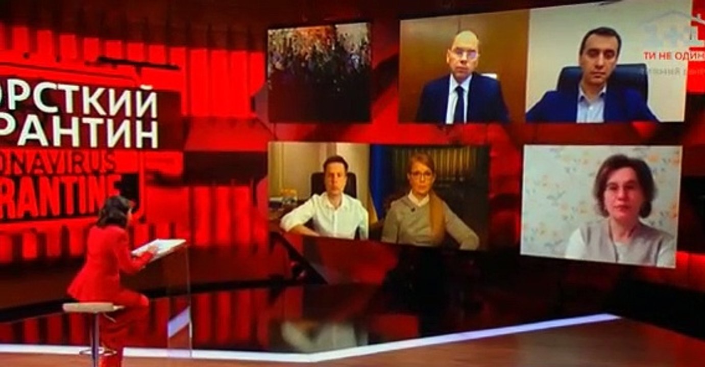 Оце так новина з самого ранку. МОЗ → українцям : у нас є ліки від коронавірусу