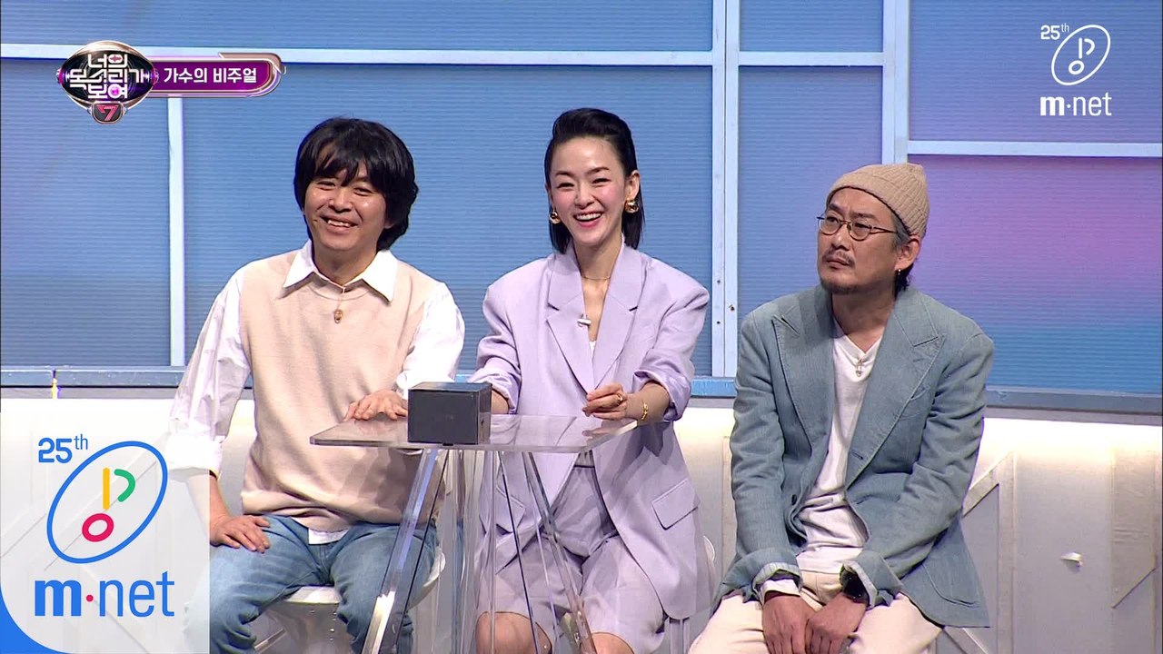 [12회] 김윤아曰 "저희 팀(자우림) 남자분들 하고 닮으신 것 같아요~"(제가….저...