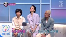[12회] 화나있는 표정의 그대~ 그 이유는 라이벌 대학의 색깔의 옷을 입었기 때문인가요….?