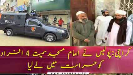 Police captured Imam Masjid, 4 others, on violation of lock-down
