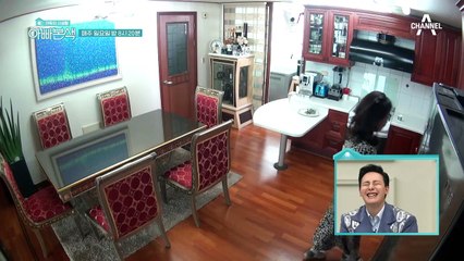 [선공개] 어금니 꽉.. 그 비싼 밍크를!! 분노에 염 여사