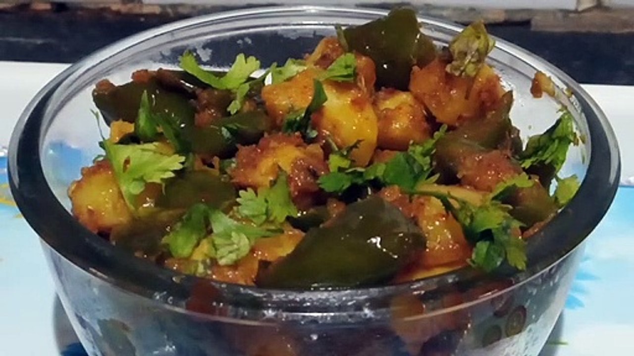 Aloo Shimla Mirch recipe/Capsicum potato recipe