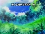 La loi d'Ueki 30 VOSTF part 2