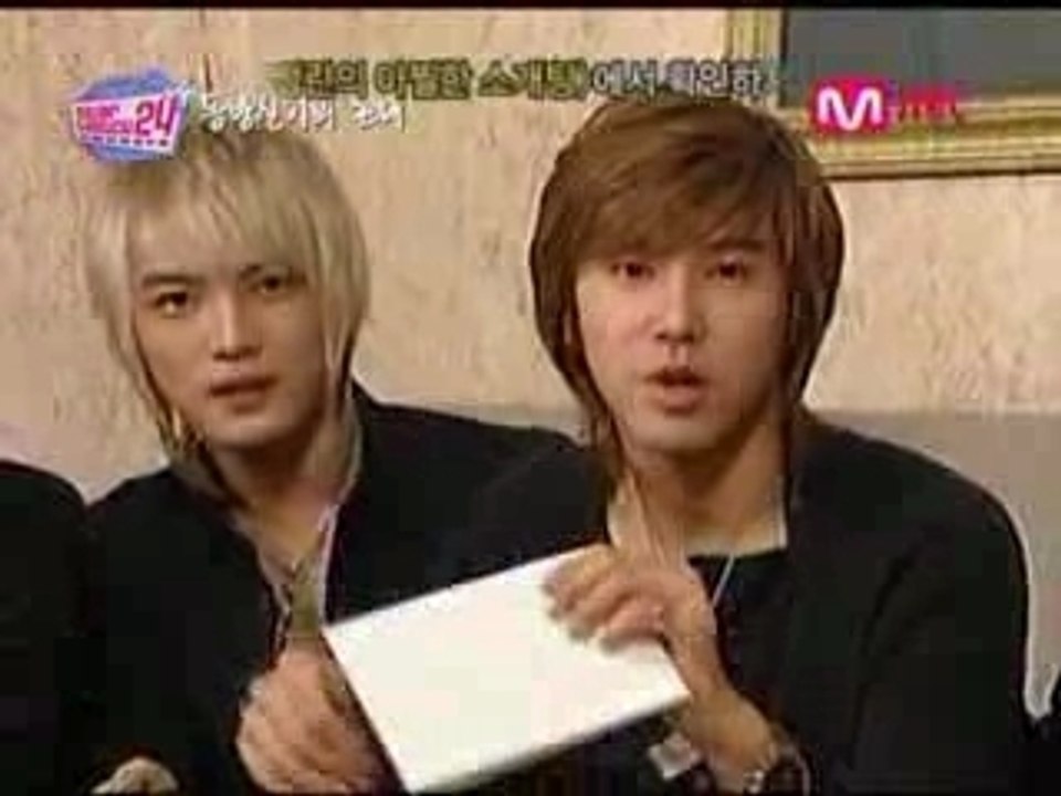 DBSK helium short version