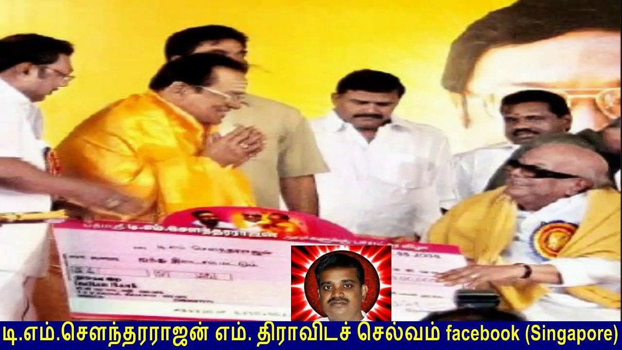 t m soundararajan legend history  messages  5